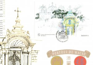 Macau FDC 1998 - Macau's Traditional Gates - F28339