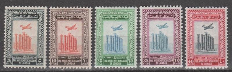 Jordan #C16-20 MNH VF CV $4.20 (SU1006)