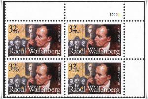 SC#3135 32¢ Raoul Wallenberg Plate Block: UR #P2222 (1997) MNH