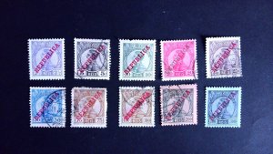 Cape Verde 100-109 used, mint