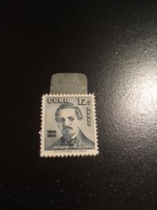 Cuba sc C162 MHR