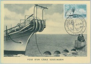 81254 - FRANCE - postal history - MAXIMUM CARD - SUBMARINE BOAT 1960-