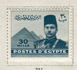 EGYPT; 1939 early Pictorial Farouk issue fine Mint hinged 30m. value