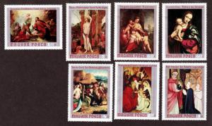 Hungary # 2053-2059 Mint!