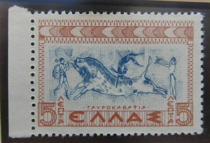 1937-38 A8P14F210 5L MNH**-