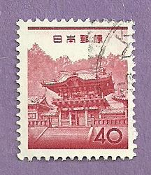 Japan Used Stamp / Scott 749