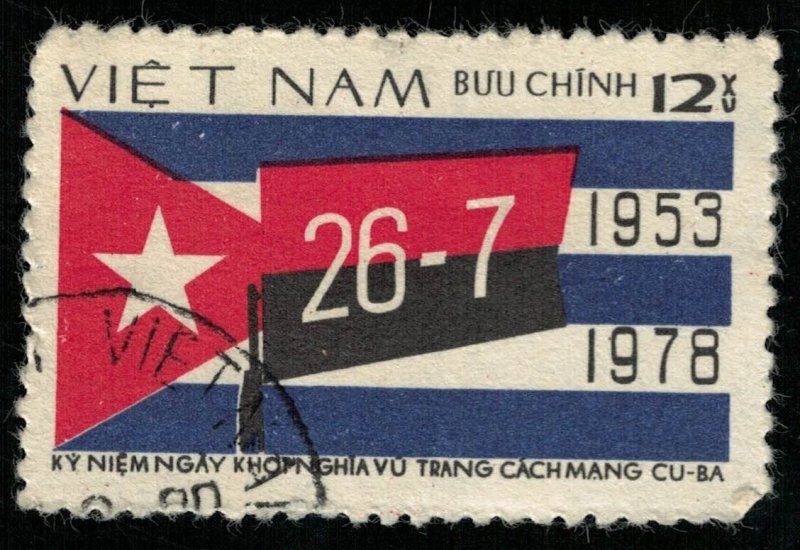 Vietnam (T-7933)