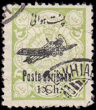 Iran Scott C22a Coat of Arms Airmail Overprint Used