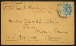 THAILAND 1919 15s King Vajiravudh Sc 168 Solo Cover to Maine USA Via Hong Kong