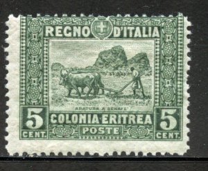 Eritrea # 49, Mint Hinge