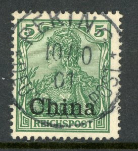 China 1901 Germany 5 Pfenning Michel 16 (Sc #25) VFU E741