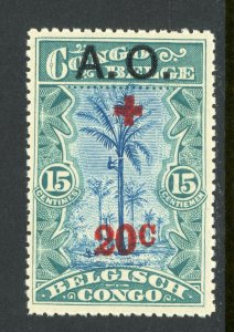 German East Africa 1918 Belgian Occ 20¢/15¢ Semipostal Scott NB3 MNH X704