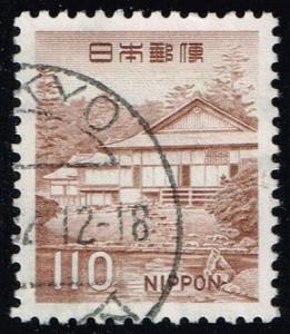 Japan #889 Katsura Palace Garden; Used (0.25)