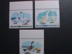 ​KOREA- 1970 LOVELY GOOSES CTO STAMPS-VERY FINE WE SHIP TO WORLD WIDE