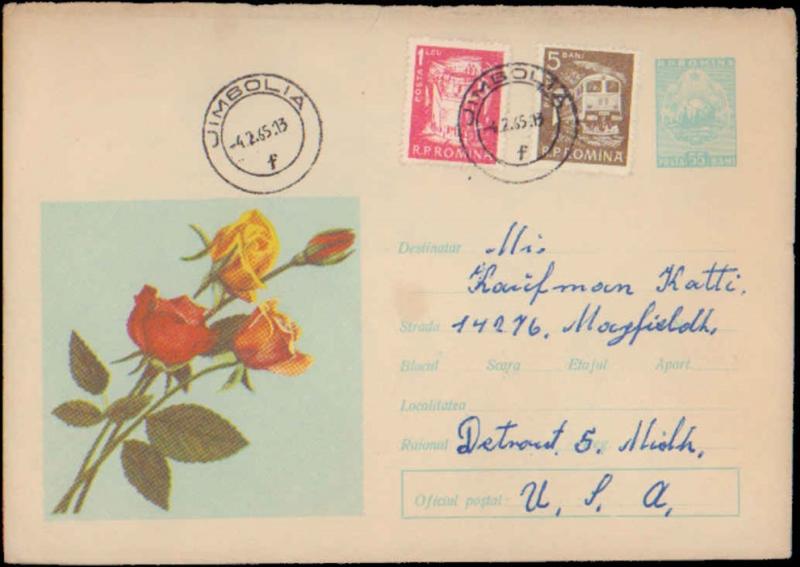 Romania, Postal Stationery, Flowers