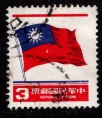 China - #2291 Flag - Used