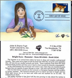 Pugh Designed/Painted Bright Eyes Hamster FDC...82 of 83 created!!