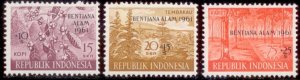 Indonesia 1961 SC# B132-4 Used