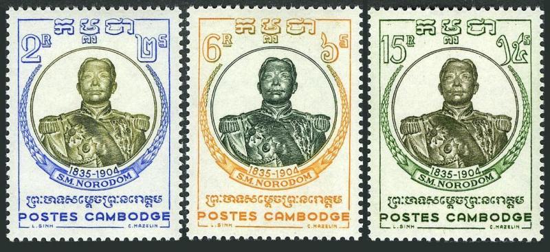 Cambodia 68-70,hinged.Michel 89-91. King Norodom I,1835-1904.1958-1959.