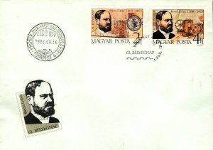 Hungary FDC IMPERFORATED Sc 3149-50 Michel 3990-91