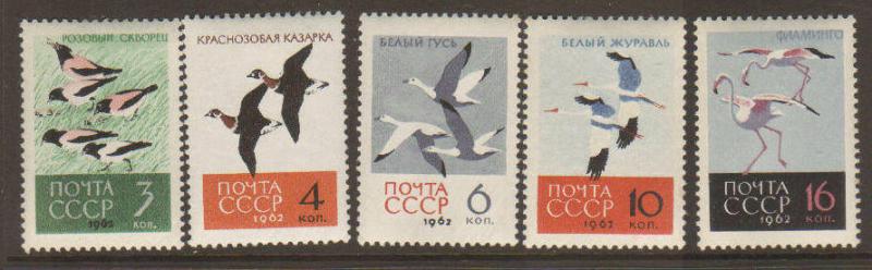 Russia #2683-7 Used
