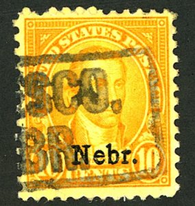 U.S. #679 USED