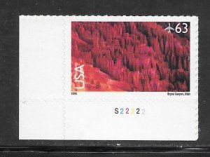#C139 MNH Plate # Single