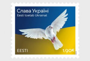 Estland / Estonia - Postfris/MNH - Glory to Ukraine 2022