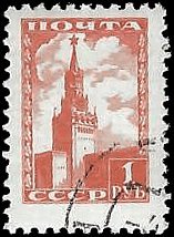 RUSSIA   #1260 USED (3)