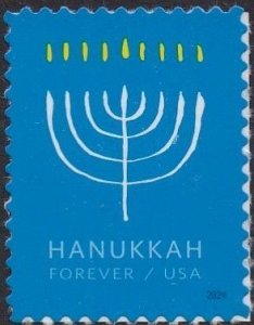 5945 Hanukkah MNH