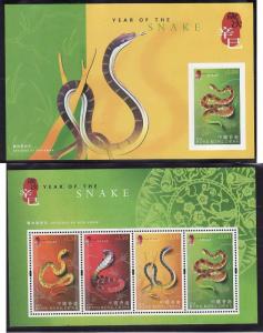 Hong Kong-Sc#921a.b-two unused NH sheets-Year of the Snake-2000-