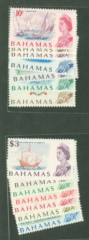 Bahamas #252-266  Single (Complete Set)