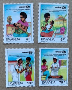 Rwanda 1986 UNICEF, MNH. Scott 1274-1277, CV $4.35