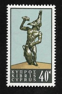Cyprus 1964 - MNH - Scott #248