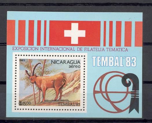 Nicaragua - Mi. Sheet 149 (Wild Animals) - MNH - E382