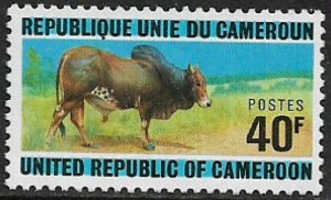 Cameroun #588 MNH Stamp - Raising Cattle