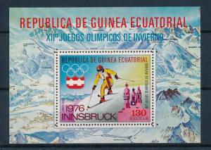 [55788] Equatorial Guinea 1975 Olympic games Skiing MNH Sheet