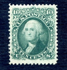 US SCOTT #96 MINT-XF-OG-PH W/ PF CERT SCV $2,500 JUMBO (4/24/24 GP)