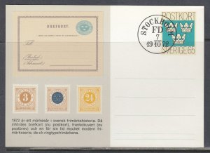 Sweden FDC - Oct 19, 1972 65 ore Postal Card