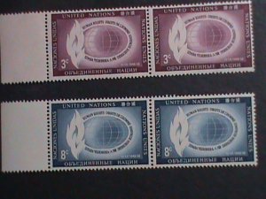 ​UNITED NATION- 1956-SC#47  PUBLICIZE HUMAN RIGHTS-NY- OFFICE MNH PAIR-VF