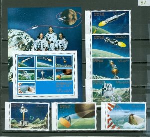 SOMALI1970 SPACE  EXPLORATION...SET & SOUV. SHEET MNH...$38.50