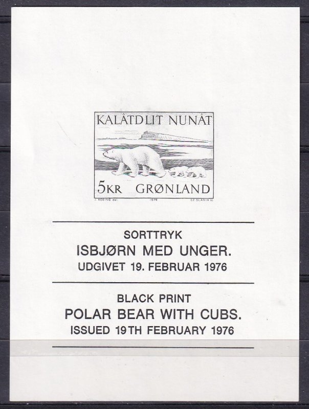 Greenland Blackprint 1976  (K2849)