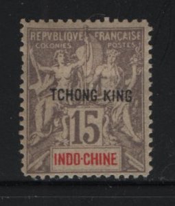 TCHONG-KING 39  MINT HINGED REMNANTS