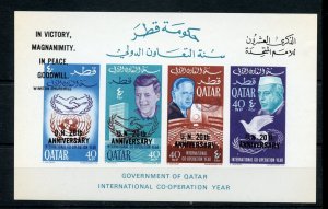 QATAR  JOHN  KENNEDY  INT'L COOPERATION YEAR OVERPRINT SOUVENIR SHEET MINT NH 