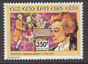 Congo People's Republic 935 Mozart MNH VF
