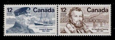 Canada 739a MNH Ship, Train, Bridge, Fleming, Bernier