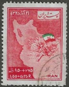 Iran B25  Used SC:$12.00