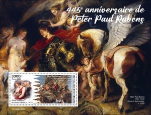 Chad - 2022 Peter Paul Rubens Anniversary - Stamp Souvenir Sheet - TCH220137b2