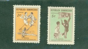 DOMINICAN REPUBLIC 680-1 MNH BIN $1.00