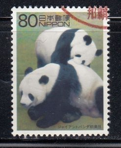 Japan 2000 Sc#2700e Giant Pandas 'Lan Lan' and 'Kang Kang'...